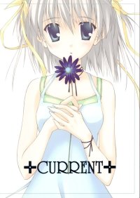 BUY NEW naru nanao - 142496 Premium Anime Print Poster
